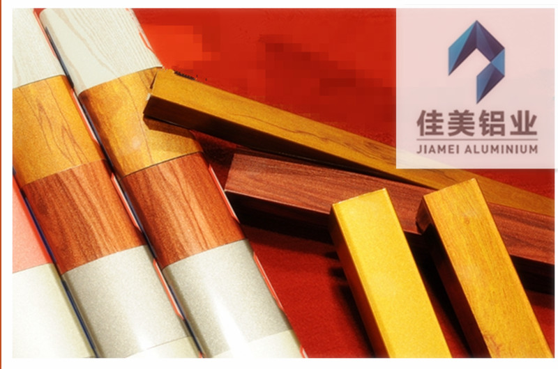 晶泳铝型材